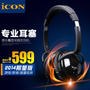 ISK HP-2011 ��������ͷ��ʽ רҵ¼����������K����� DJ����