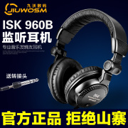 ISK HP-960B�������� ͷ��ʽ����K��¼��iskרҵ������������