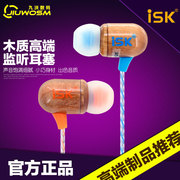 ����ͷ��ʽ��������ICON HP-360 iconhp360רҵK��¼��ʦ����ħ��